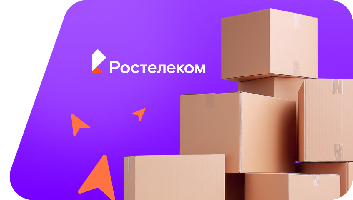 Переезд в новую квартирув село Баткат (Томская область)